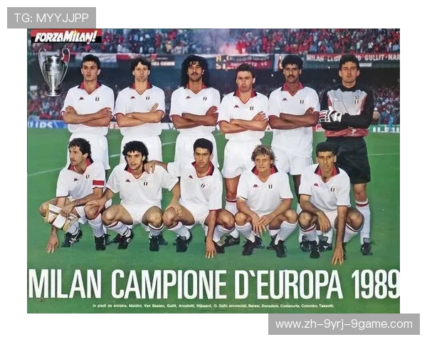 历年意甲球队阵容图表及球员变迁趋势