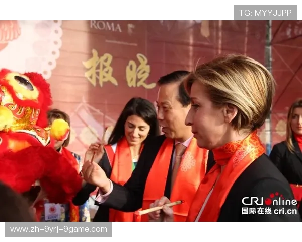 意甲球队访华的历史与文化交流