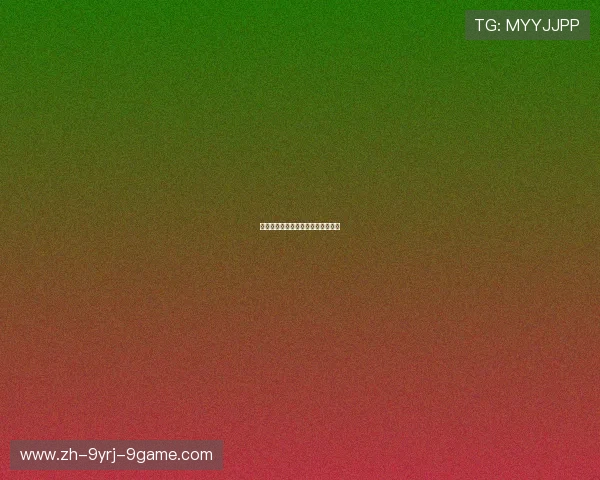 火箭队今夏交易动态及引援策略分析