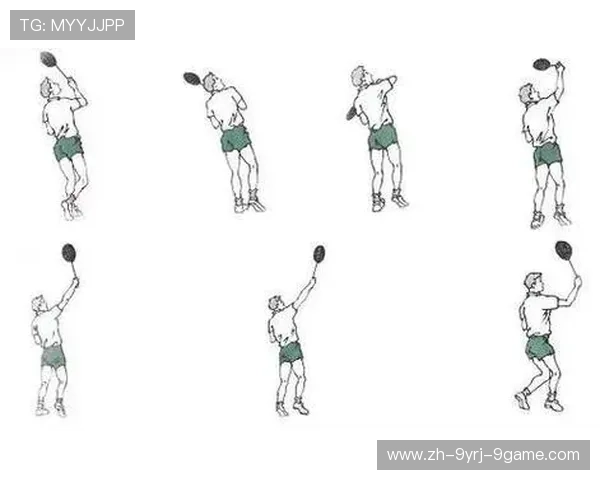 羽毛球原地正手挑球