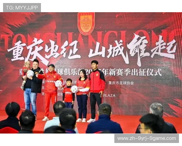 足球荣誉感培养在塑造俱乐部文化中的长远价值 足球荣誉感培养在塑造俱乐部文化中的长远价值